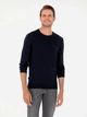 Джемпер мужской Pierre Cardin G021SZ0TK-000-2028156(Lacivert) M Темно-синий (8683857740736) - изображение 1