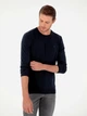 Джемпер мужской Pierre Cardin G021SZ0TK-000-2028156(Lacivert) M Темно-синий (8683857740736) - изображение 4