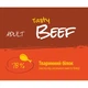 Сухой корм для кошек Josera JosiCat Tasty Beef 10 кг (4032254753339) - изображение 2
