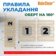 Тепла підлога NAVIN HaloClear 190/175, електричний нагрівальний мат, 0.9 м² - зображення 6
