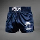 Шорты для тайского бокса и кикбоксинга Venum Classic (Muay Thai Shorts) синий р. 2XL (Рост: 185–190 см | Вес: 85–90 кг) - изображение 1