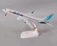 Модель літака Boeing 737 FlyDubai 1:300 металева лита колекційна модель пасажирського авіалайнера 20 см - зображення 5