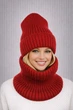 Женский вязаный комплект шапка + снуд Жанна (One-Size) Красный - изображение 1