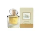 Парфумна вода Avon Today для Неї 50 мл - изображение 4