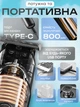 Триммер машинка для стрижки волос набор Мужской 5 в 1 USB беспроводная аккумуляторная профессиональная электромашинка Бритва для волос бороды удаление волос из носа ушей - изображение 4