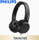 Наушники проводные Philips On-ear headphones TAH4105 Black - изображение 1