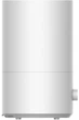 Зволожувач повітря Xiaomi Humidifier 2 Lite BHR6605EU (42915/BLADMF4SD00716) - Уцінка - зображення 2