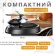 Автомобильный многоразовый ароматизатор Вертолет на солнечной батарее в машину на приборную панель - изображение 5