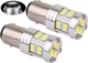 Двухконтактные LED автолампы PYRJIN 1157 (P21/5W) с HD-линзой - Набор 2 шт, 12V-24V, белые - изображение 1