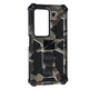 Чохол Shock Military для Xiaomi Redmi 15 (EUROPE) 171 мм Khaki - зображення 1