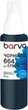 Чернила Barva для Epson 664 Special Water Soluble 70 мл Cyan (E664-400e) - изображение 1