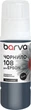 Чорнило Barva для Epson 108 Special Water Soluble OneKey (1K) 70 мл Black (E108-948e) - зображення 1