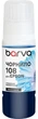 Чорнило Barva для Epson 108 Special Water Soluble OneKey (1K) 70 мл Light Cyan (E108-952e) - зображення 1