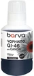 Чернила Barva для Canon GI-46 Special Pigmented OneKey (1K) 170 мл Black (CGI46-907e) - изображение 1