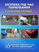 Автомобильный парктроник на 6 датчиков система парковки с LED дисплеем в авто, парковочный радар сзади и спереди - изображение 5