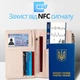 Обкладинка для паспорта, холдер дорожній для паспорта, посвідчення, банківських карт, квитків і документів, хакі - зображення 6