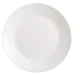 Тарелка подставная Luminarc ZELIE V7140 25 см белая - изображение 1