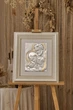Икона серебряная Святая Семья (5001 ORO DM 8330 BG) 51x59 см - изображение 1