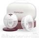 Двойной портативный электрический молокоотсос Momcozy M5 Hands Free - изображение 1