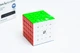 Кубик Рубика 5х5 магнитный YJ Pocket Cube mini - изображение 3