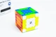 Кубик Рубика 5х5 магнитный YJ Pocket Cube mini - изображение 4