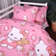 Пододеяльник MirSon Ranforce Elite 17-0903 Kitty Sweet Hearts 110х140 см (2200012399408) - изображение 1