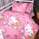 Пододеяльник MirSon Ranforce Elite 17-0903 Kitty Sweet Hearts 110х140 см (2200012399408) - изображение 3