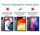 Противоударный детский силиконовый чехол с подставкой EVA Kids Stand на планшет Xiaomi Redmi Pad SE 11" 2023 Голубой - изображение 2