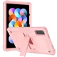 Противоударный чехол с подставкой Shockprof Capsule для Xiaomi Redmi Pad 10.61" (22081283G, 22081283C) Розовый - изображение 1