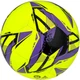 Мяч футбольный (детский) Select Classic v26 №5 Yellow-Violet (5703543461561) - изображение 1