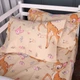 Наволочка детская MirSon 17-0902 Bambi Soft Бязь 40х40 см (2200012398180) - изображение 1