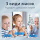 Ингалятор AIMED Mesh Nebulizer серый - изображение 5