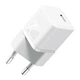 Зарядное устройство BASEUS 20W 3A Type-C Baseus Cube PD Quick Charger Original QC. PD. White - изображение 1