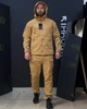 Костюм Qutdoor Equipment SoftShell на флісі Куртка + Штани койот розмір L - зображення 1