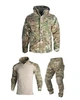 Костюм 3в1 Han-Wild Куртка G8 та Штани G3 + Убакс мультикам розмір 3XL - зображення 1