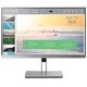 Монітор 23" HP EliteDisplay E233 - Class B - зображення 1