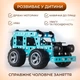 Детский конструктор металлический джип железный конструктор для детей машинка-конструктор с металлическими деталями 190 деталей - изображение 3