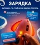 Танцующий кальмар для детей музыкальная игрушка кальмар интерактивная игрушка с музыкой детская игрушка осьминог танцующий Розовый - изображение 5