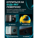 Виброколонка беспроводная Hummingbird Mini, Bluetooth 5.3, TWS, 3W, Черная - изображение 4