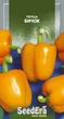 Насіння перцю сладкого Бічок 0.2г - зображення 1