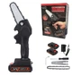 Аккумуляторная цепная мини-пила Chainsaw 24V, 6" (в кейсе, 2 аккумулятора) - изображение 2