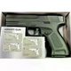 Детский игрушечный пистолет на пульках Galaxy G15 Glock 17 черный - изображение 4