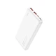 УМБ Hoco J101 Astute 22.5W fully compatible 10 000mAh White - изображение 1