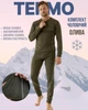 Термобелье мужское теплое армейское на флисе в комплекте кофта и штаны оливковое M - изображение 1