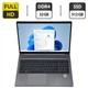 Мобільна робоча станція HP ZBook Power G7 / 15,6" (1920x1080) IPS / Intel Core i5-10300H (4 (8) ядра по 2,5 - 4,5 ГГц) / 32 ГБ DDR4 / 512 ГБ SSD / Intel UHD Graphics / WebCam / Fingerprint / Windows 11 Pro б/в - зображення 1