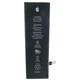 Аккумуляторная батарея для телефона Extradigital Apple iPhone 6s (1715 mAh) (BMA6406) - изображение 1