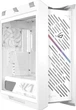 Корпус ASUS ROG Strix Helios II GX601S White (90DC00W3-B39000) - изображение 2