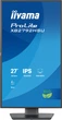 Монитор Iiyama XB2792HSU-B1 - изображение 2