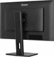 Монитор iiyama XB2792HSU-B1 - изображение 14