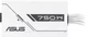 Блок питания ASUS PRIME-750B-WHITE (90YE00Y3-B0NA00) - изображение 2
